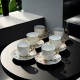 Coffee Cup Set 6 pieces